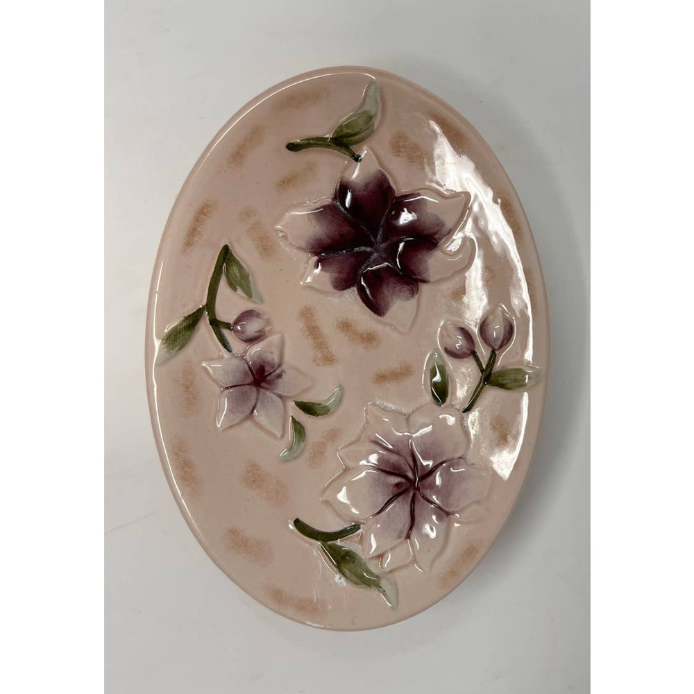 Walmart Bathroom Soap Dish Tan Purple Flowers 6" Long x 4" Wide